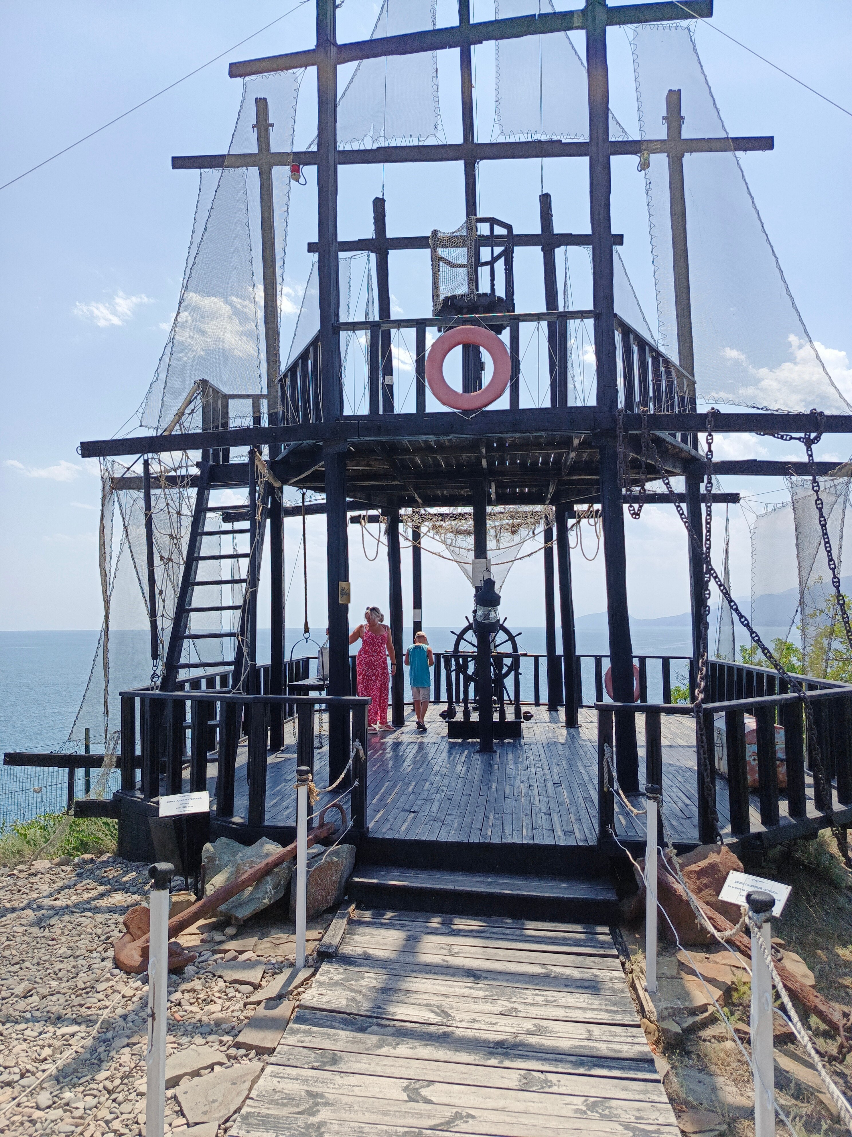 Фото Анастасия