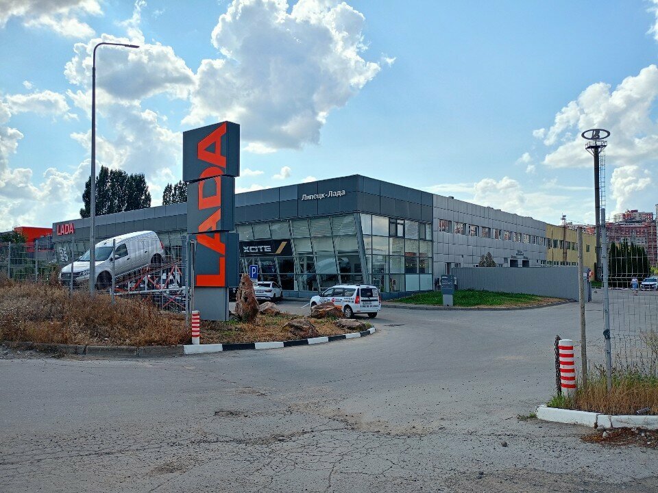 Banking service point Public Joint-Stock Company Sovcombank, Lipetsk, photo