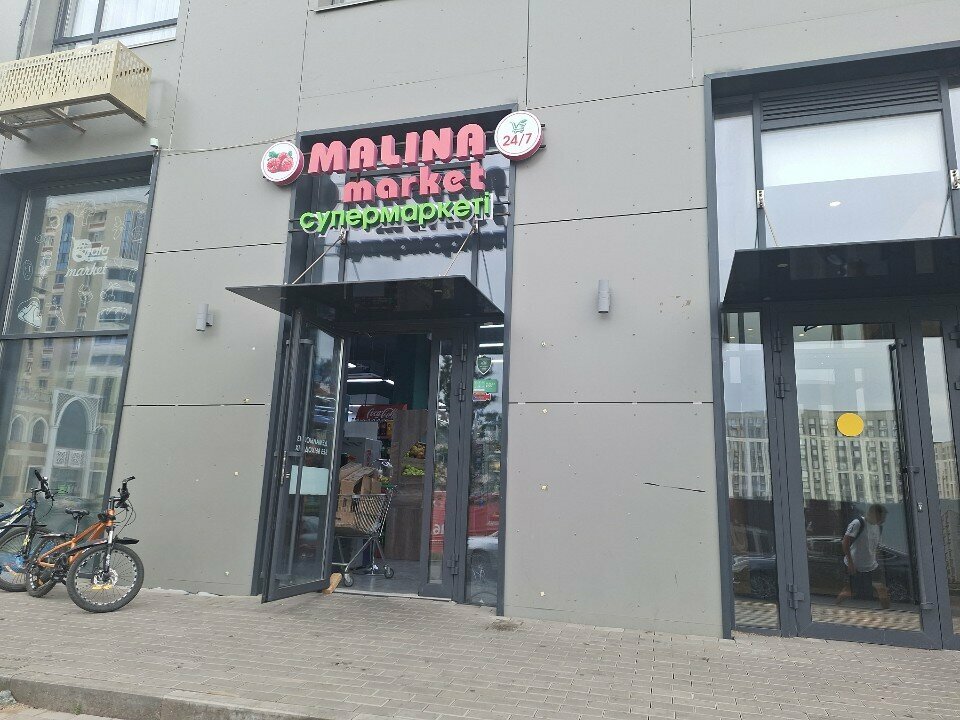 Water vending machine First, Astana, photo