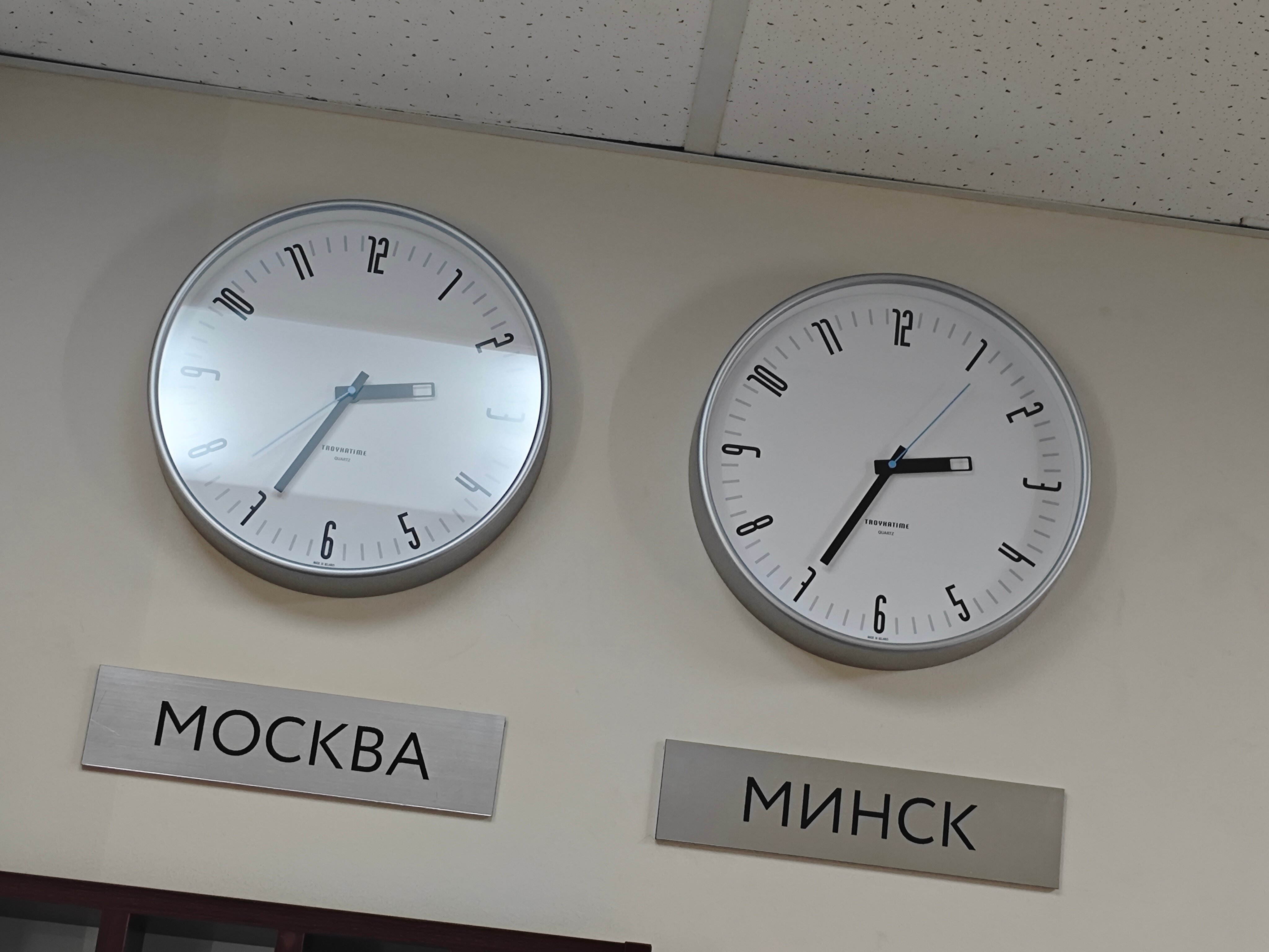 Фото Амакс Премьер отель Бобруйск