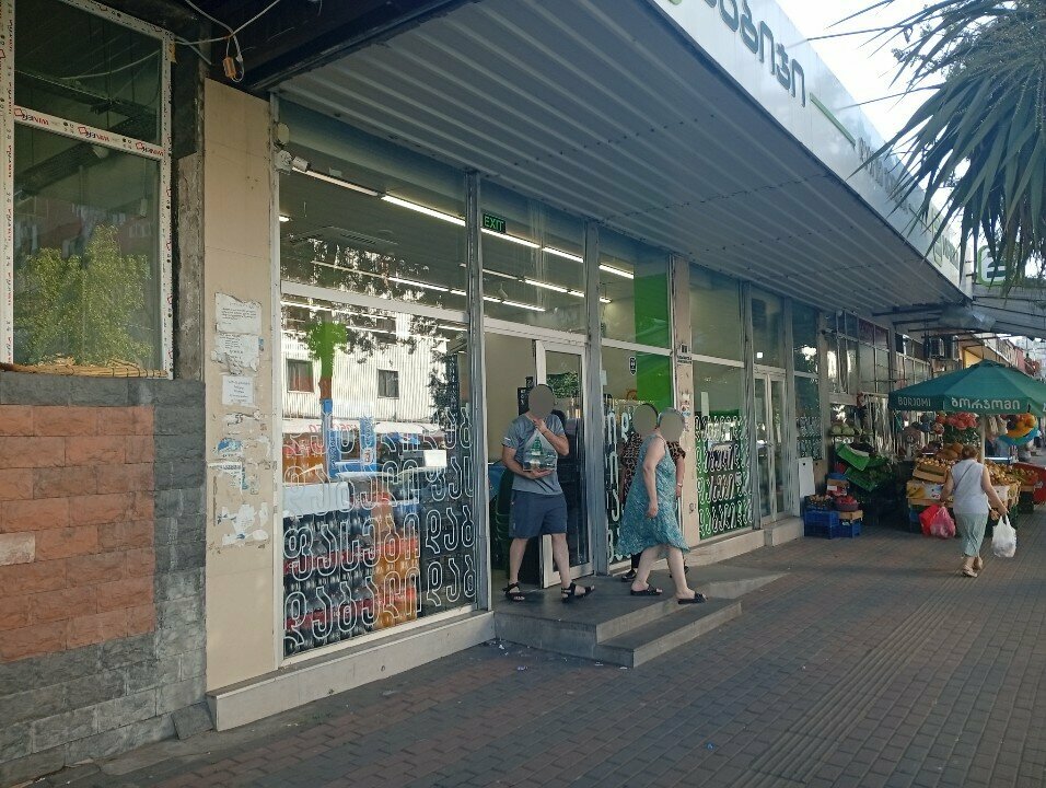 Courses and master classes Валяние из шерсти, Batumi, photo