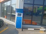 Tbc Pay (Autonomous Republic of Adjara, Batumi, Pridon Khalvashi Avenue), payment terminal