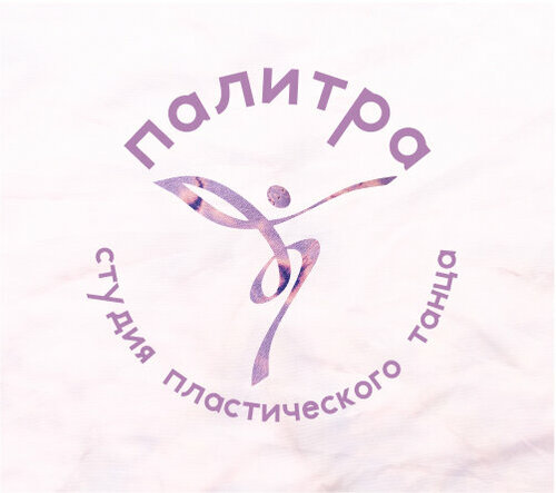 Dans okulları Palitra Studio of plastic dance, Samara, foto