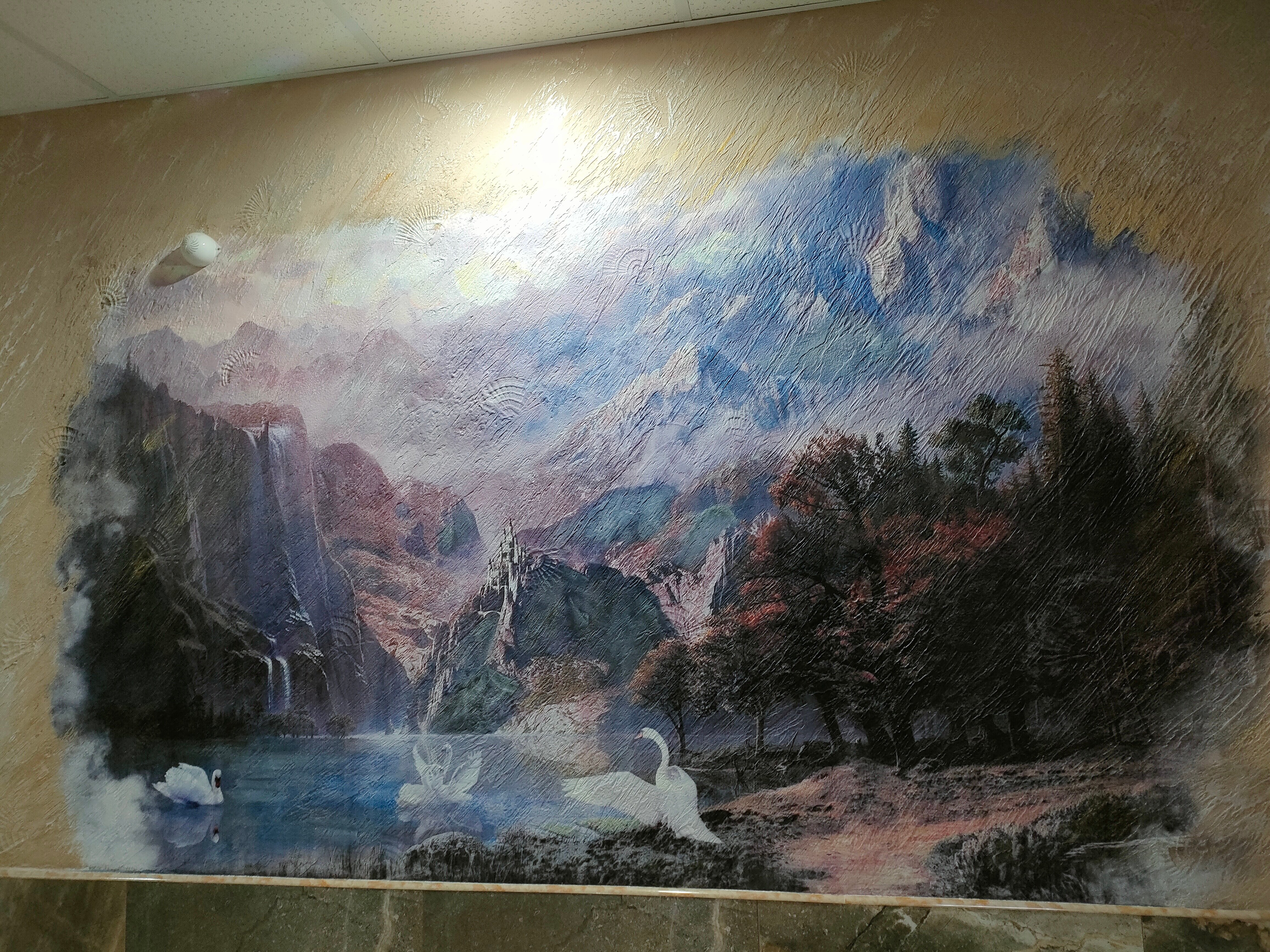 Фото Дом Твой