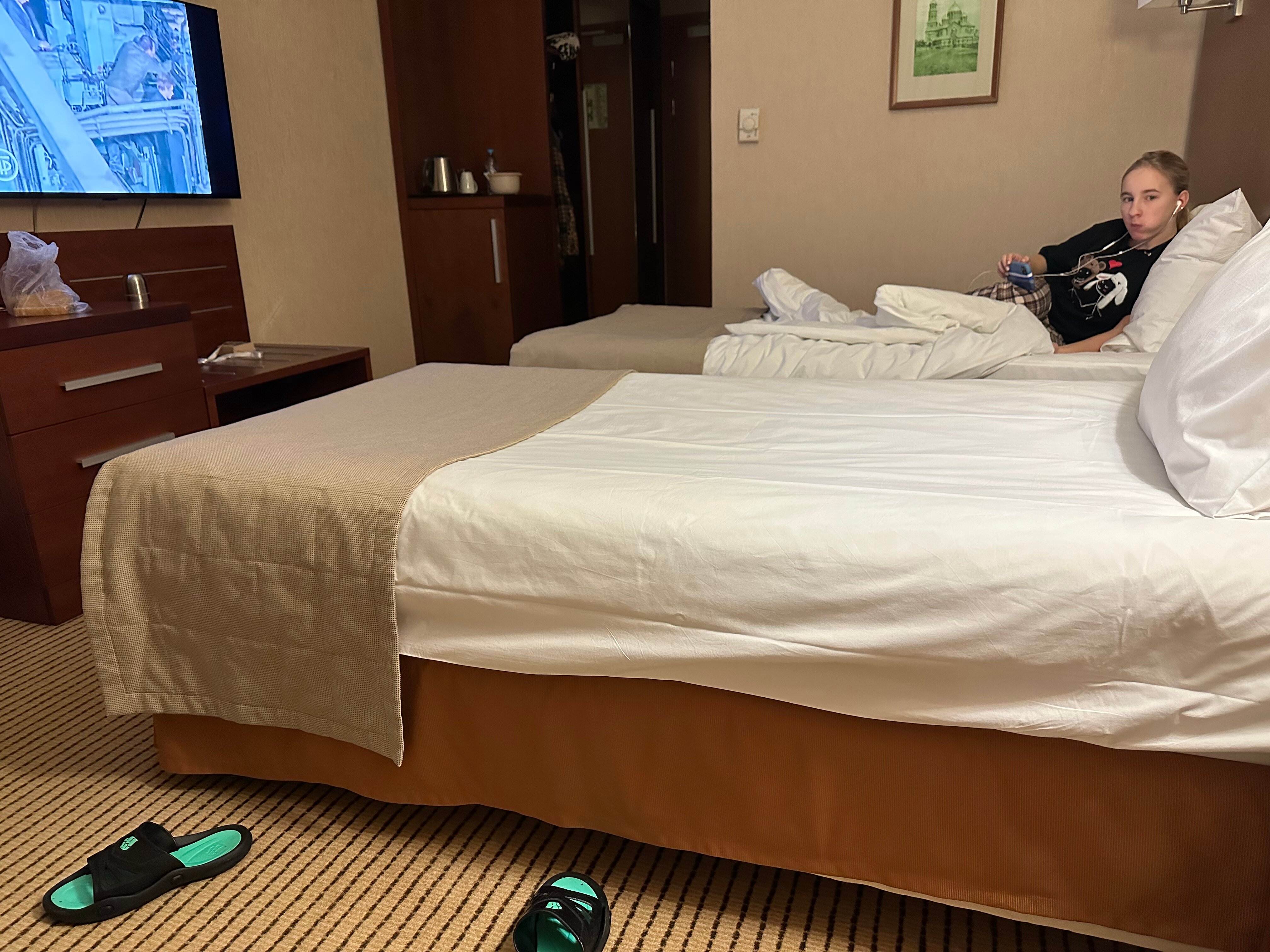 Фото Фортуна