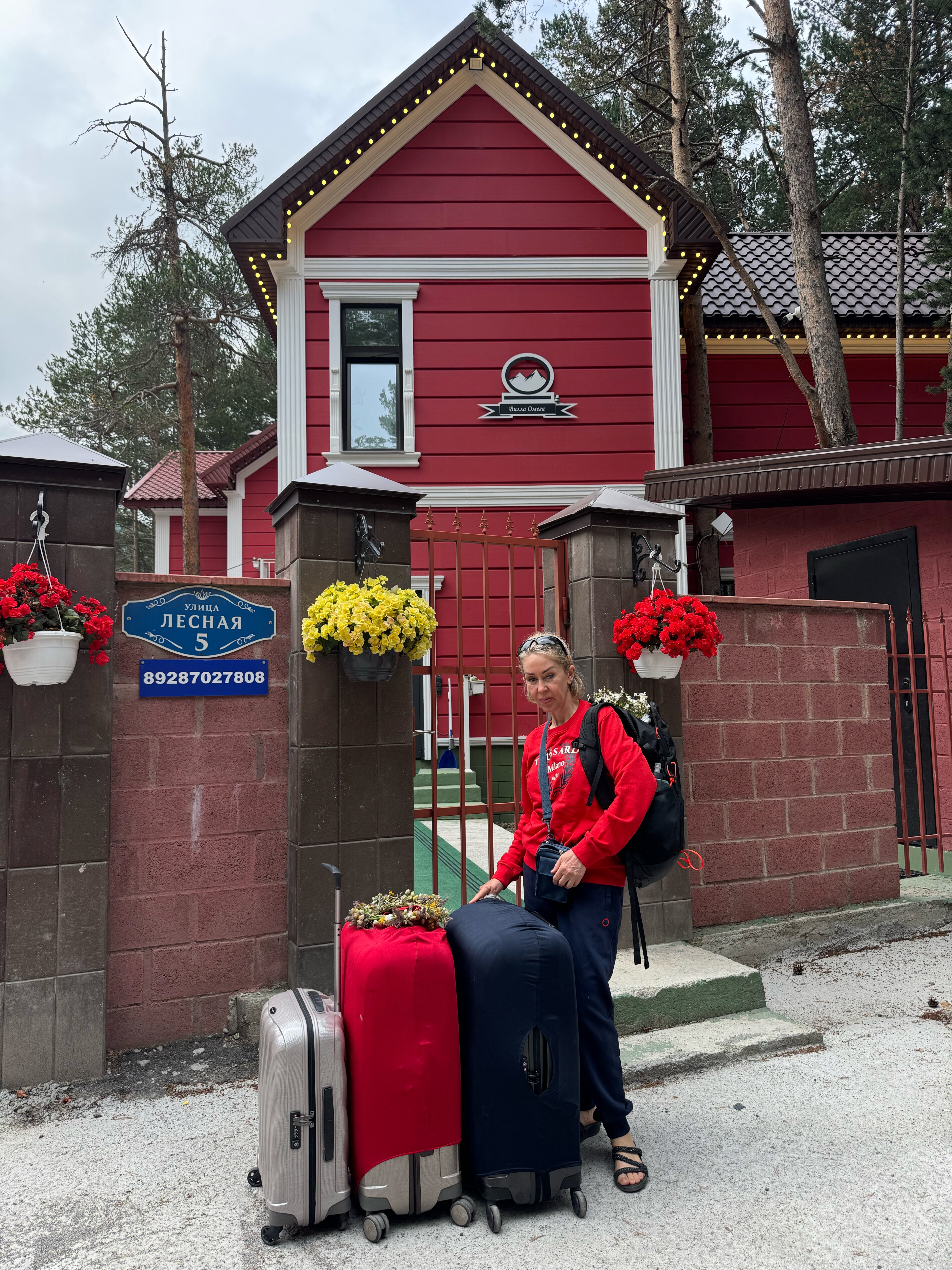 Фото Вилла Омега