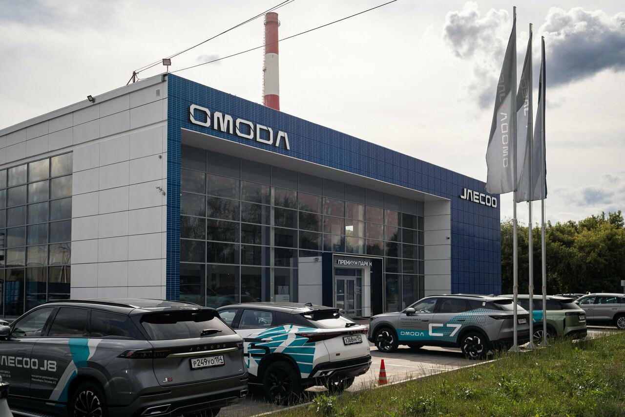 photo Премиум Парк Н, JAECOO