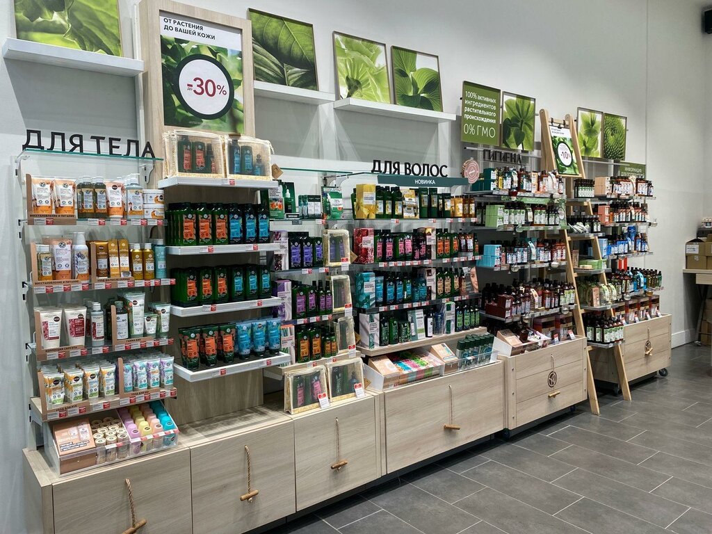 Perfume and cosmetics shop Yves Rocher, Ryazan, photo