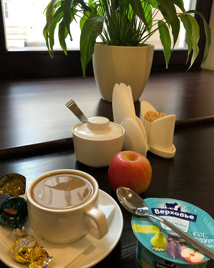 Фото Алегрия