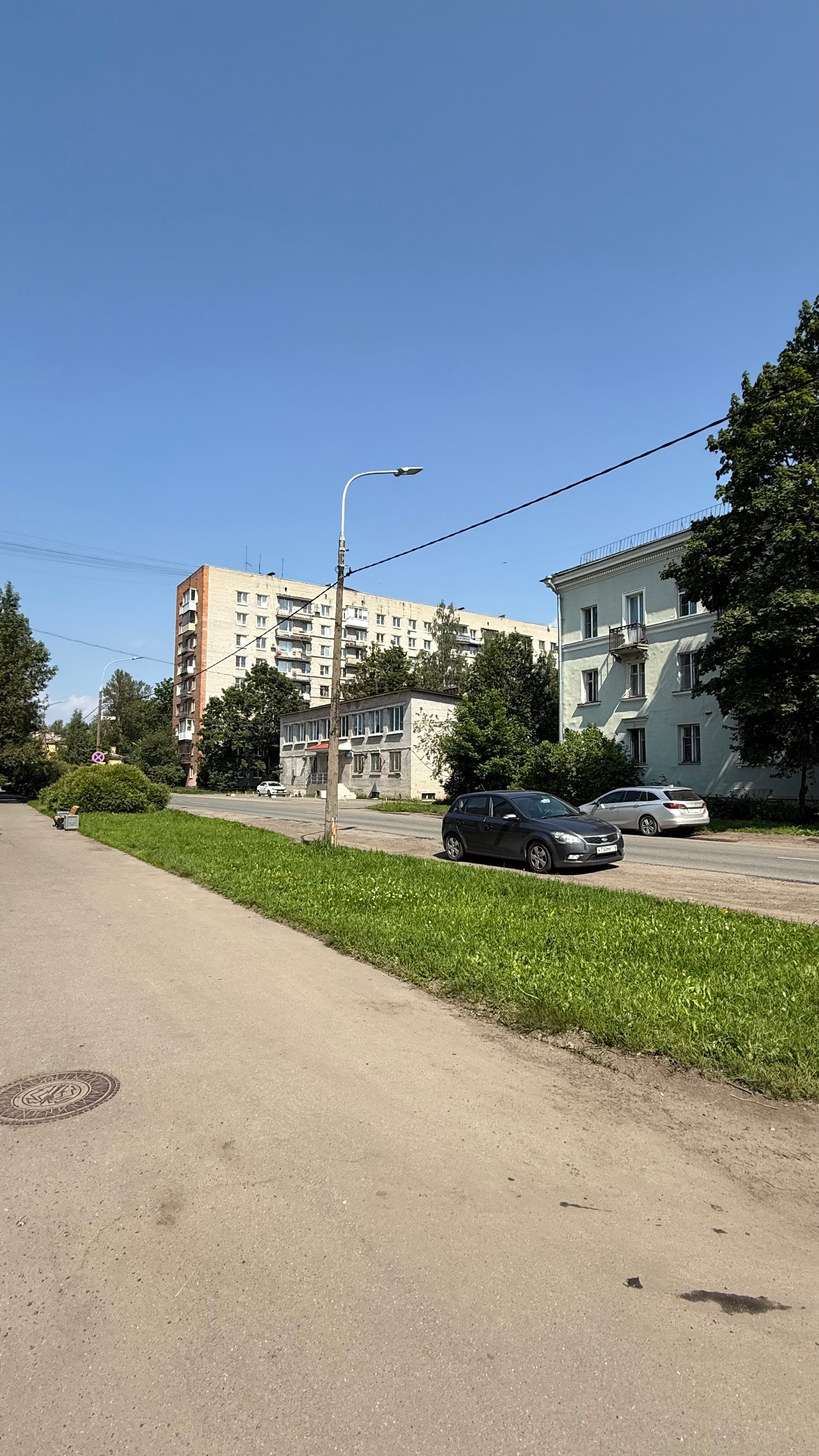 Фото Комсомольская