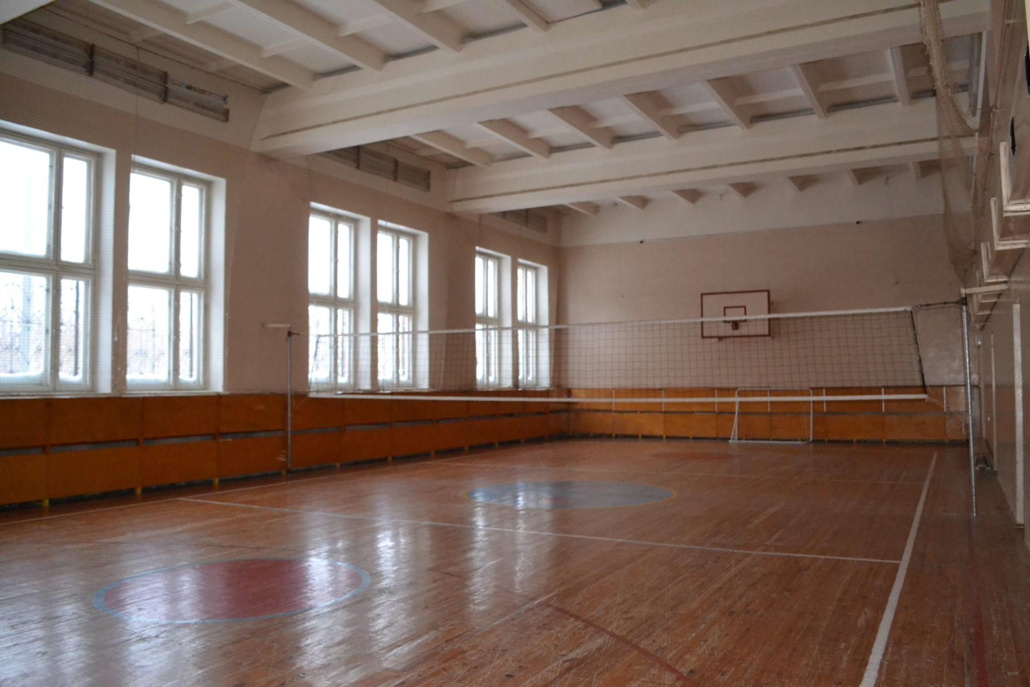 Фото Энергетик