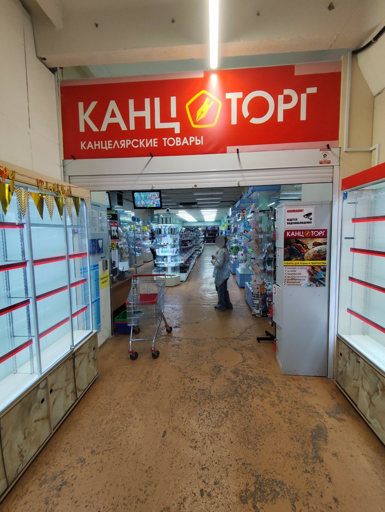 Қазанда секс іздеп жүрген ерлі-зайыптылар