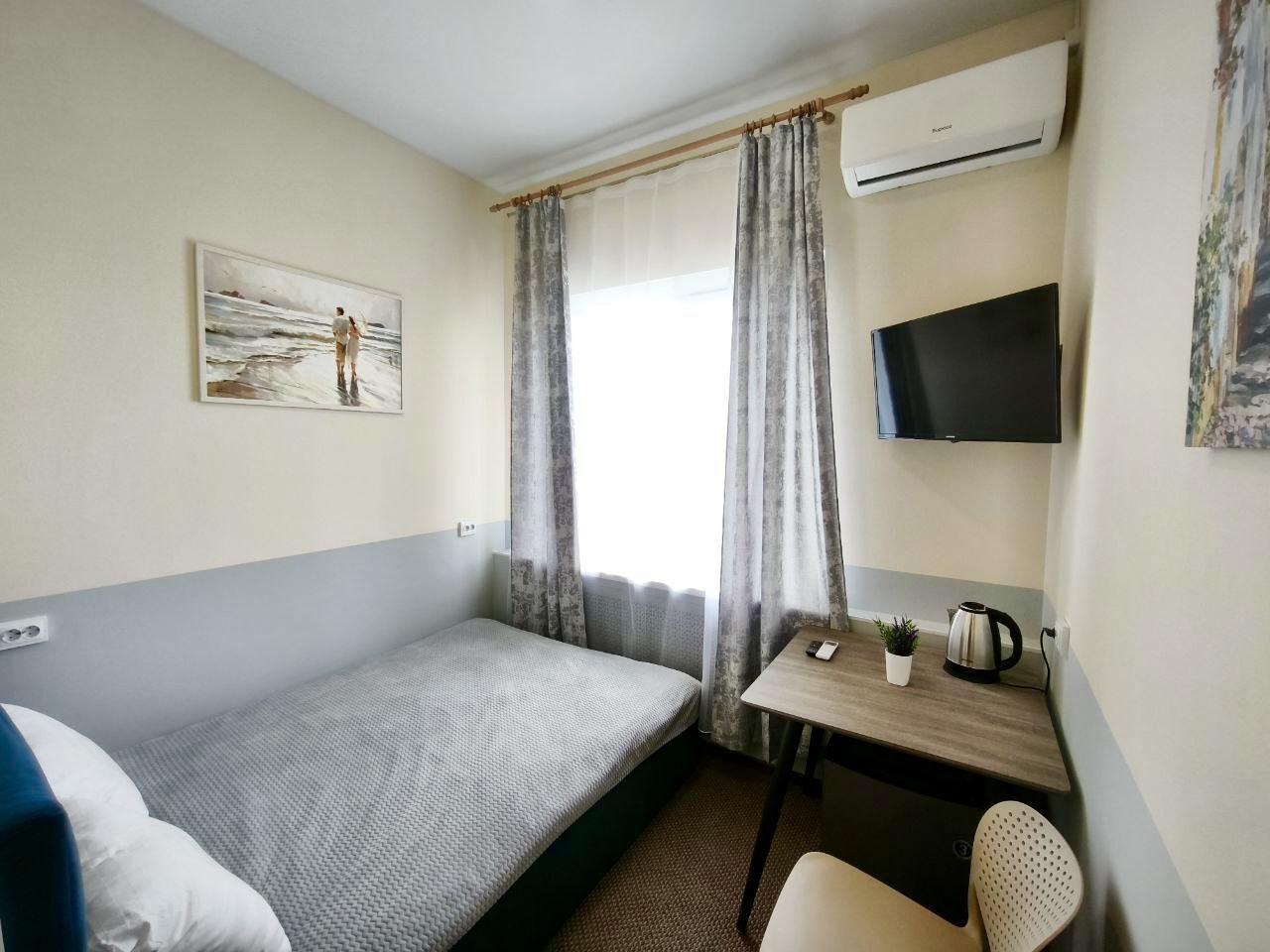 Фото Калинка