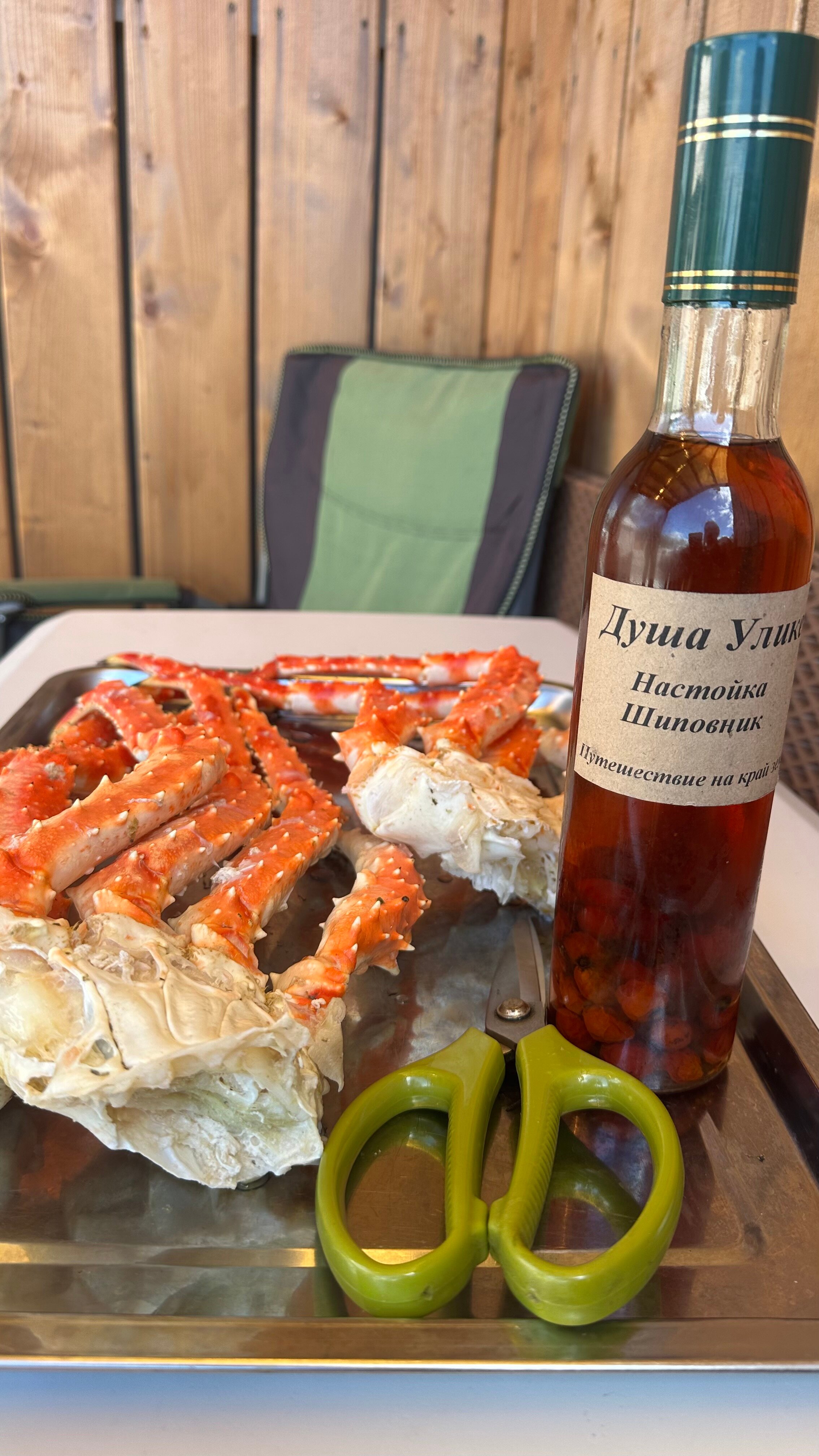 Фото Туристическая деревня Ларга