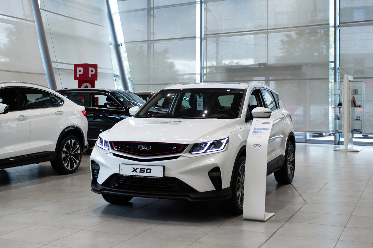 photo Belgee Рольф Алтуфьево