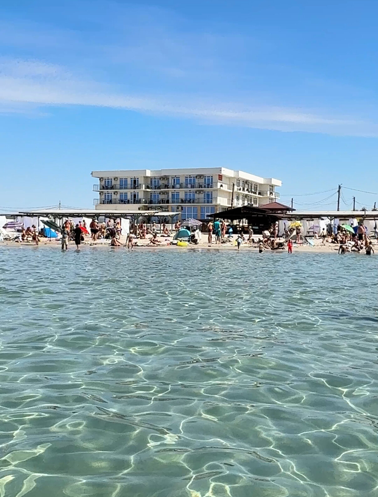 Фото отеля 2