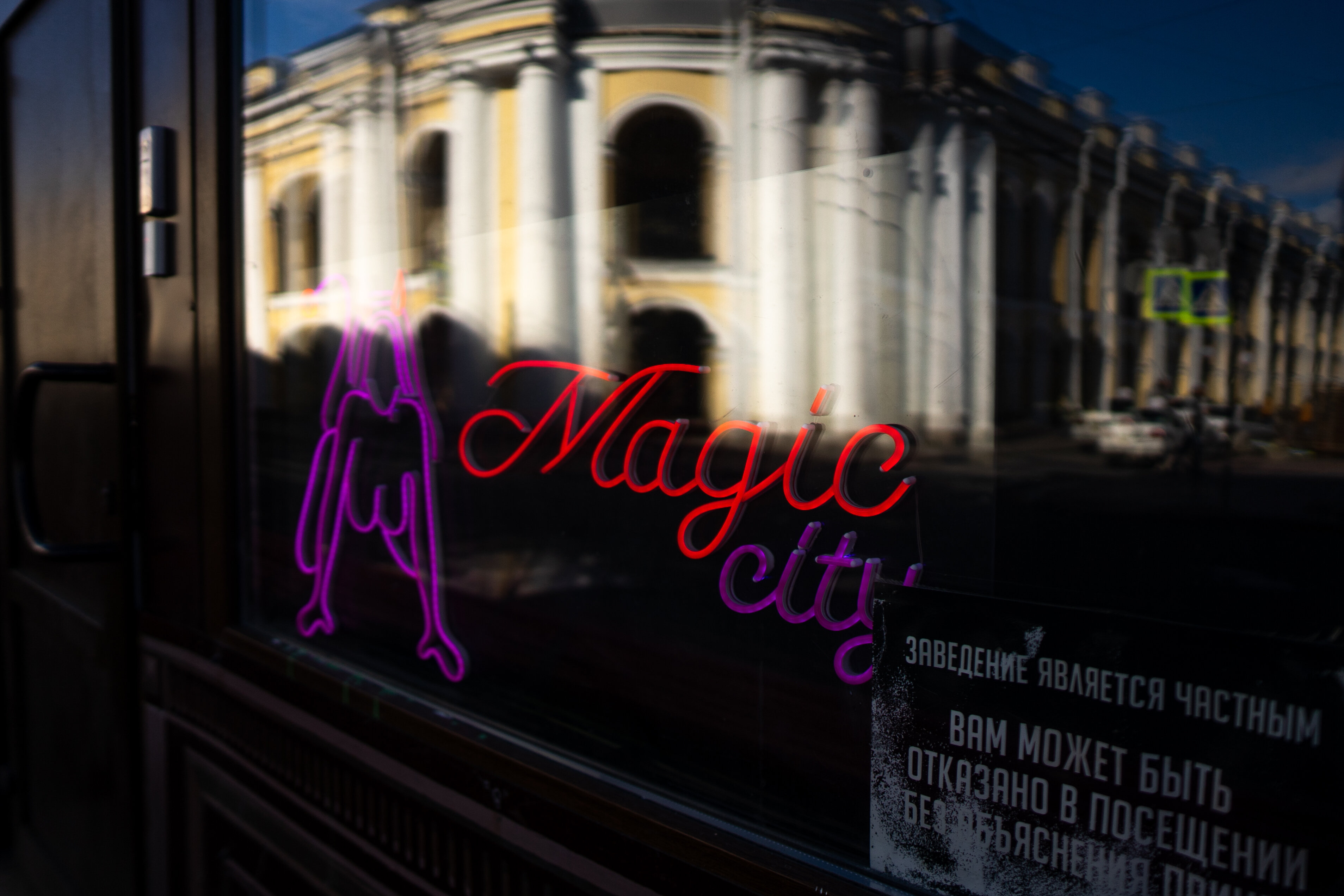 Люберцы, ол секс іздейді