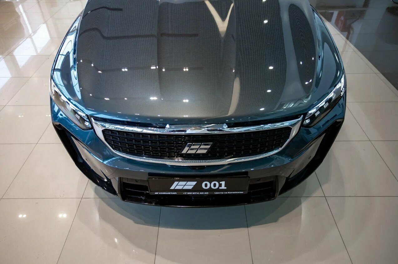 photo Центр на Копейском, Knewstar