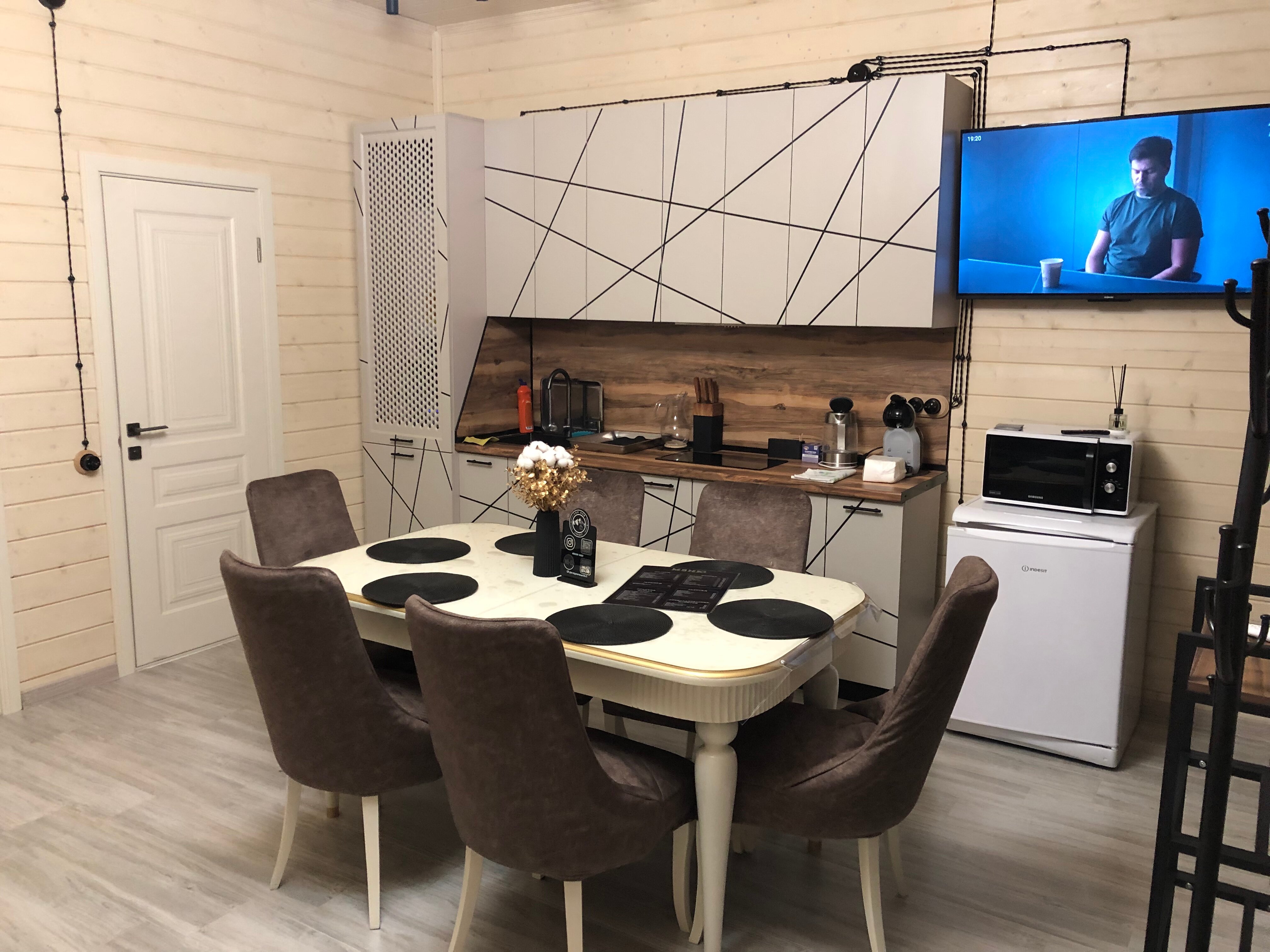 Фото Eho Gor Cheget