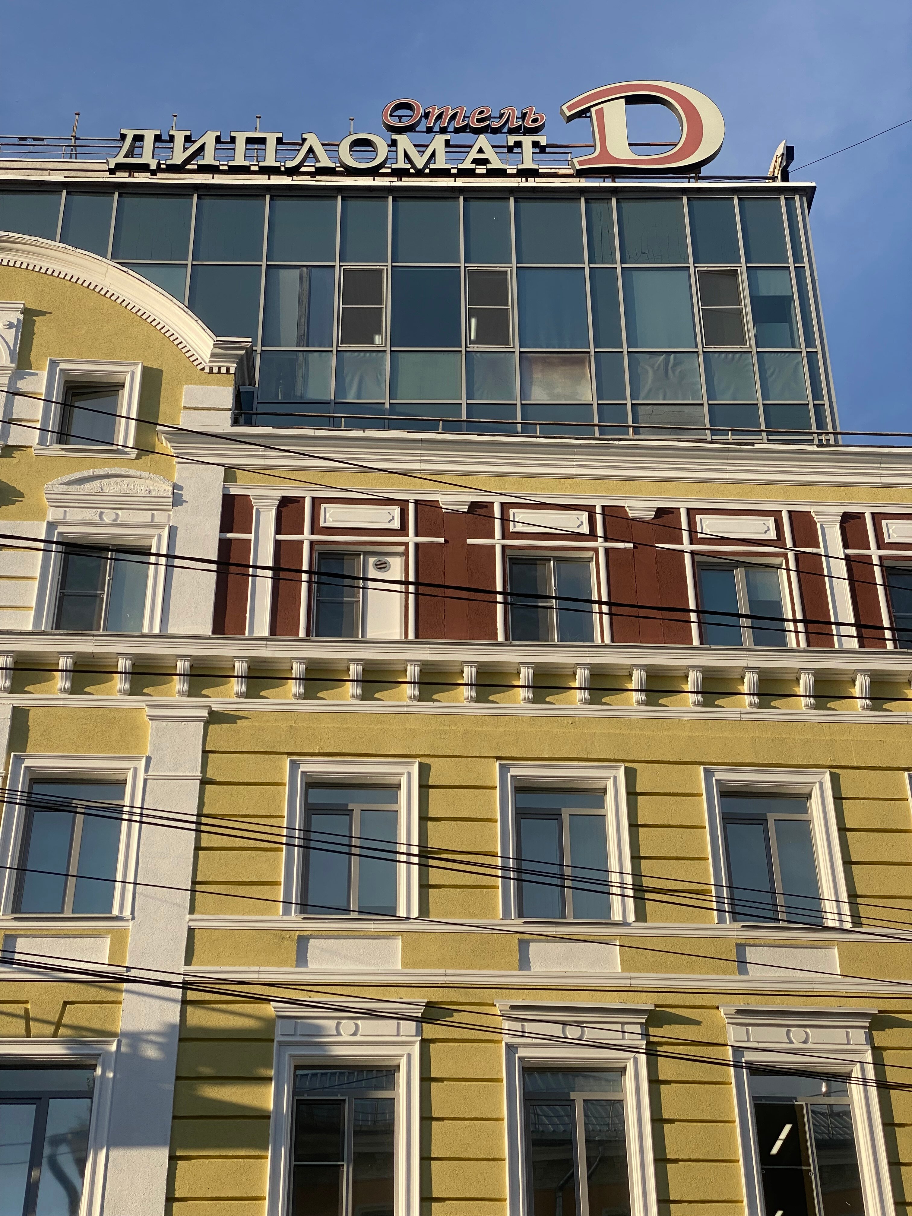 Фото Дипломат