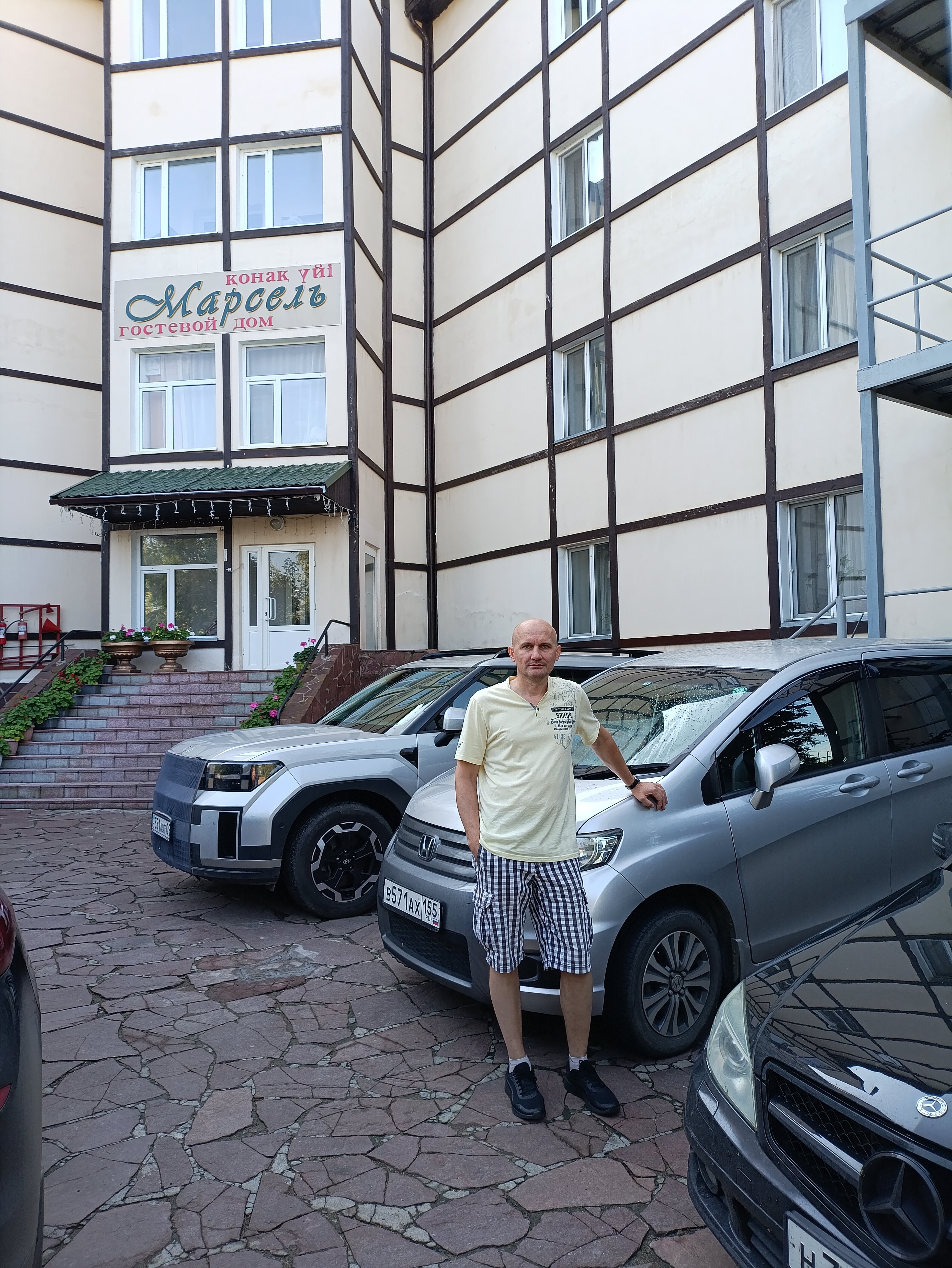 Фото отеля 5