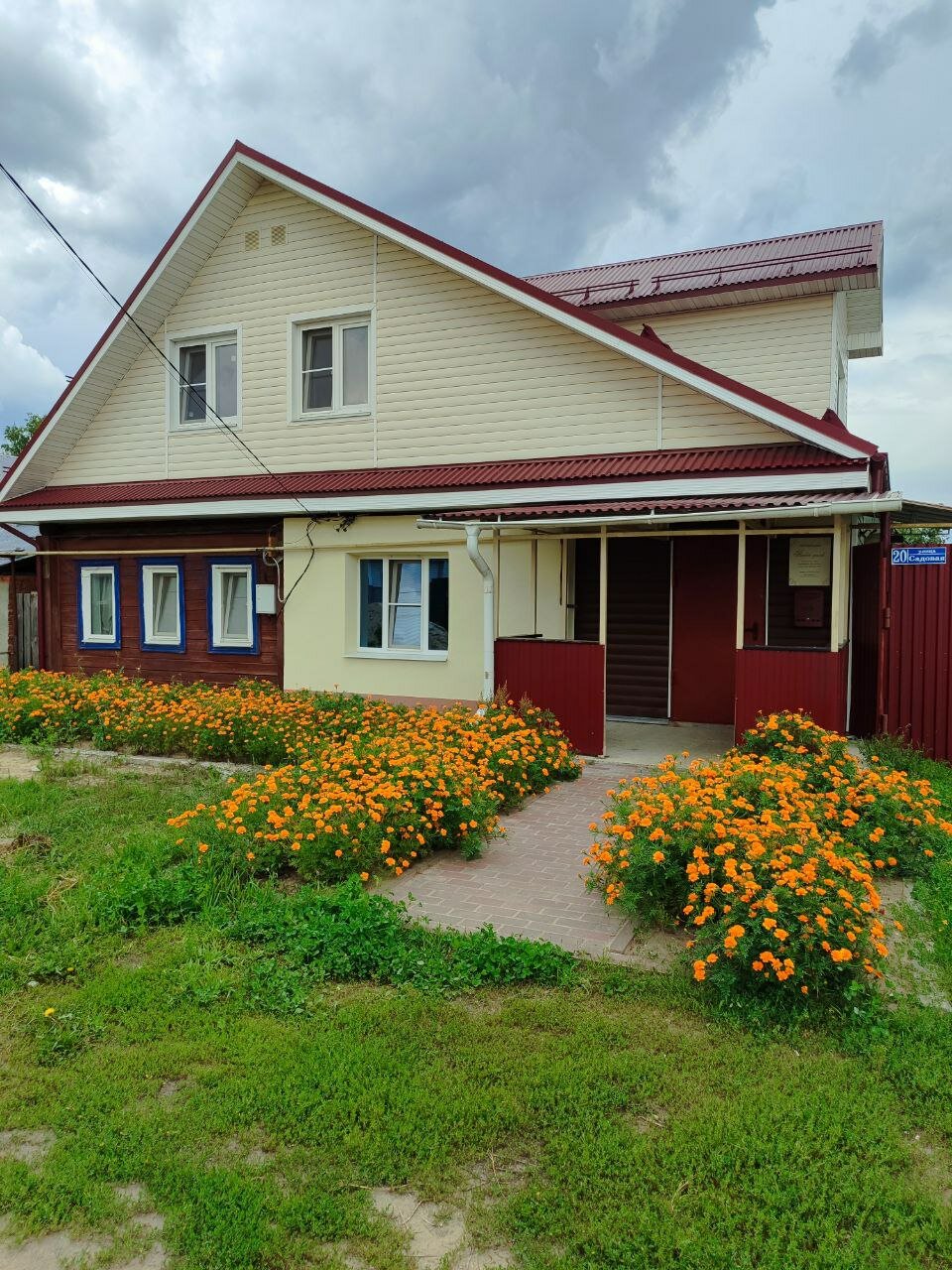 Фото Райский уголок