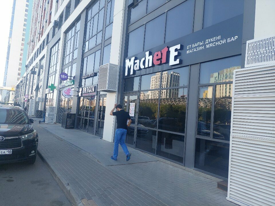 Cafe Machete, Astana, photo