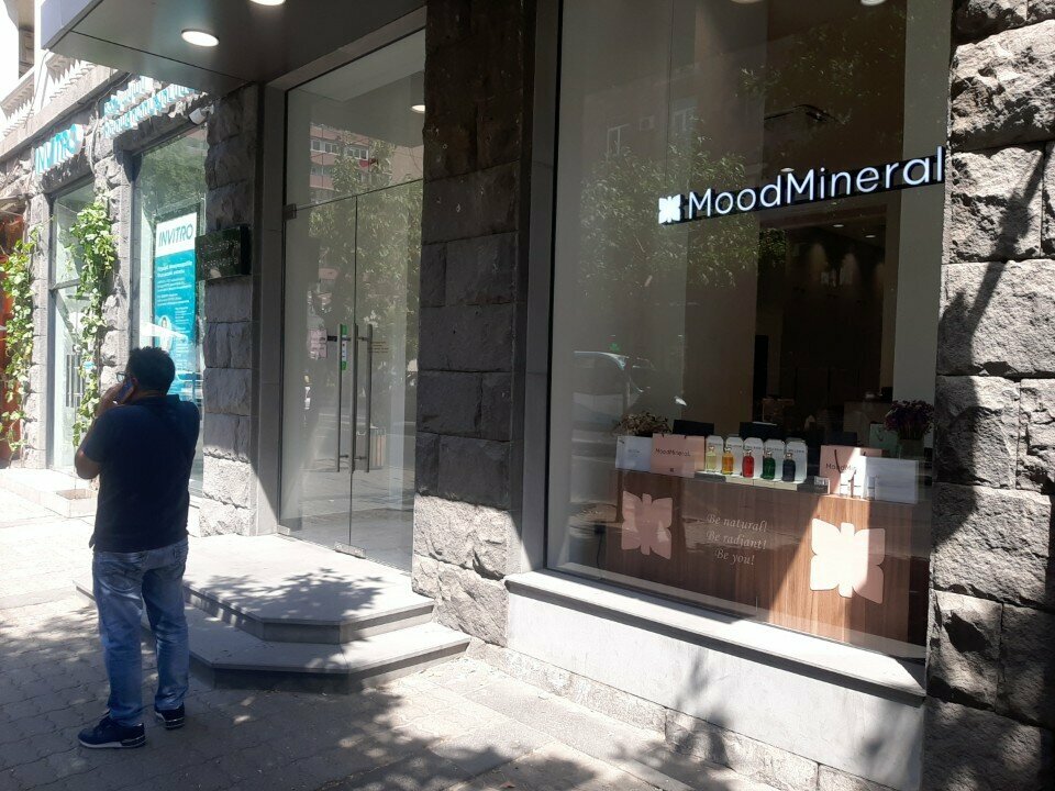 Perfume and cosmetics shop MoodMineral, Yerevan, photo