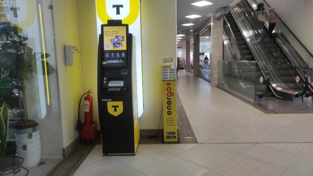 ATM Т-Банк, Moscow, photo