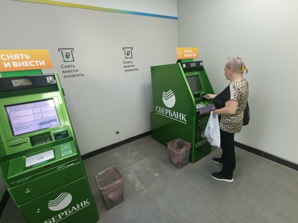 ATM Sberbank, Barnaul, photo
