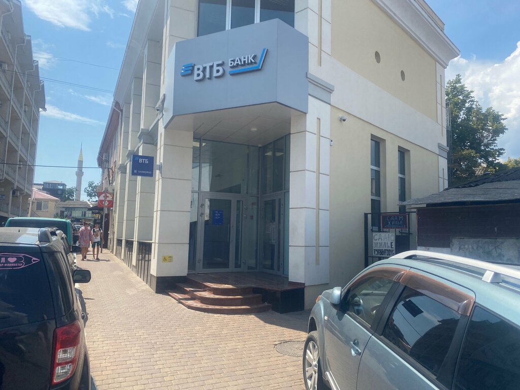 ATM Bank VTB, Alushta, photo