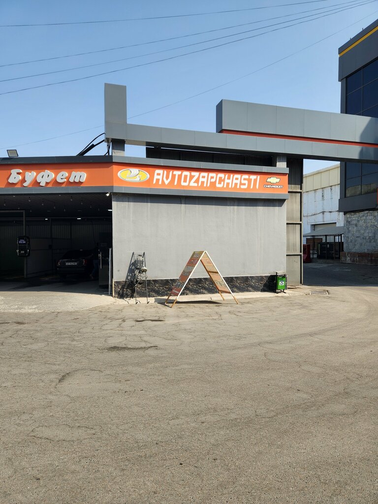 Auto parts and auto goods store Dr. ros, Tashkent, photo