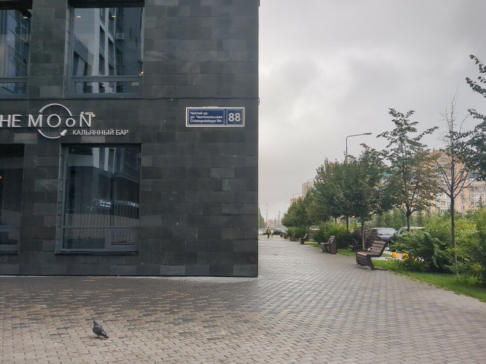 Фото UTrip Malmo