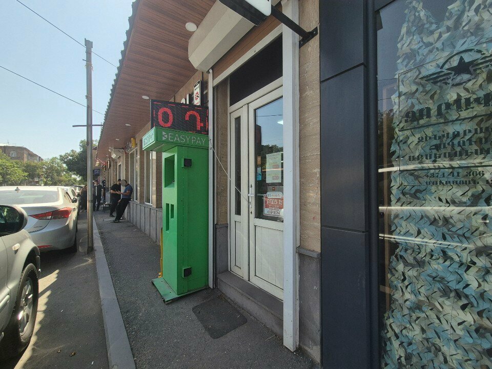 Phone repair SSmobile, Yerevan, photo