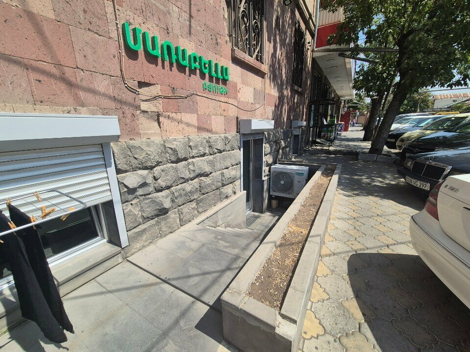 Beauty salon Marabella, Yerevan, photo