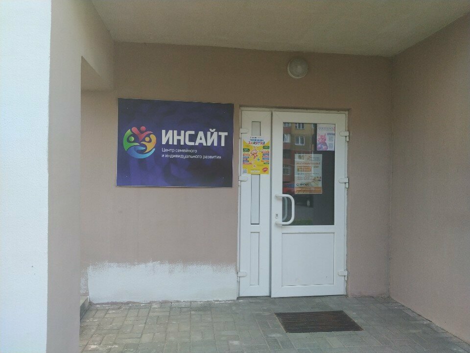 Ventilation systems Интертераторг, Vitebsk, photo