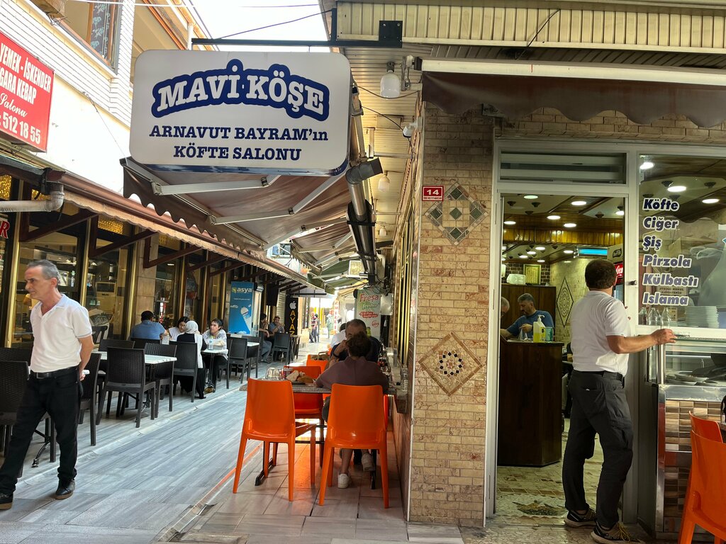 Cafe Mavi Köşe Kebapçısı, Duzce, photo