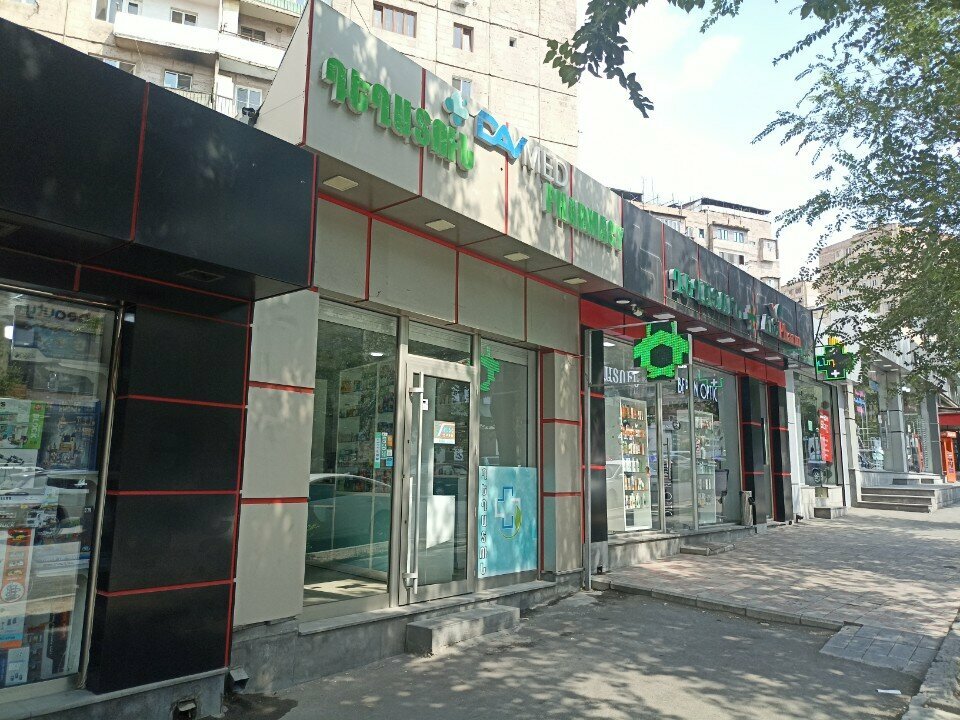 Pharmacy Dav med, Yerevan, photo