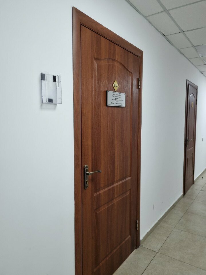 Osteopathy Osteopath Doctor Taipov T. A., Almaty, photo