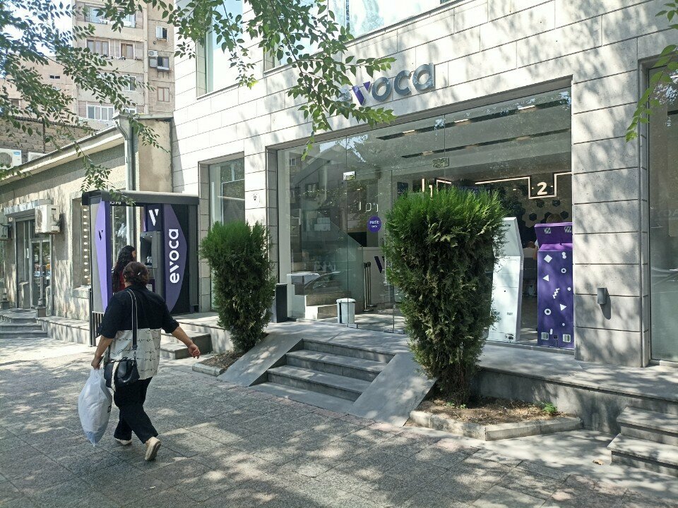 Bank Evocabank Malatia Branch, Yerevan, photo