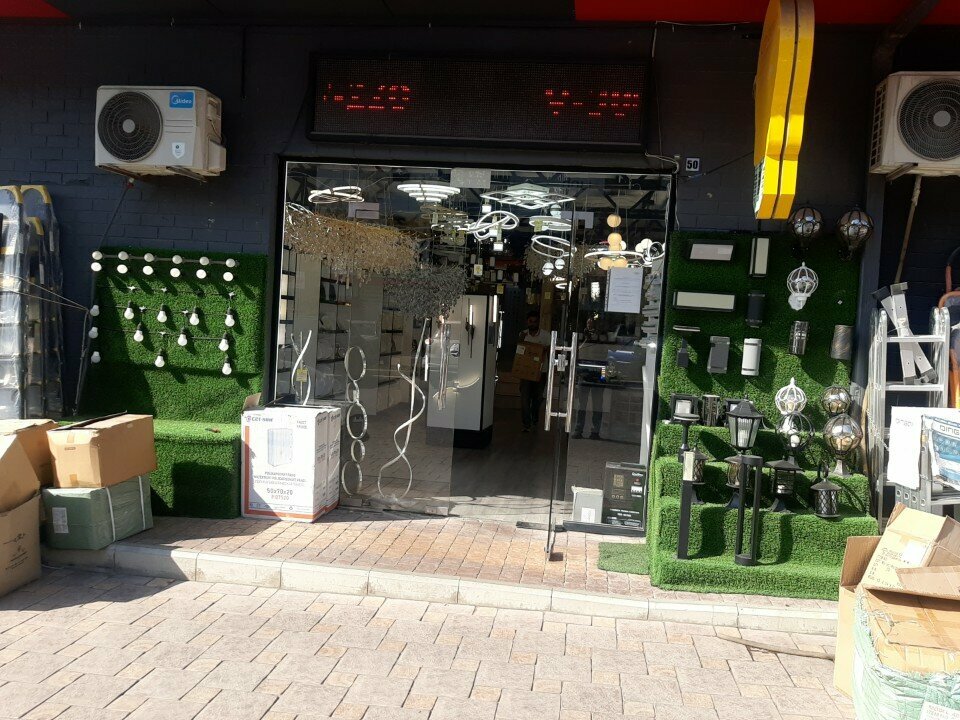 Light engineering Люстры специализированные, Yerevan, photo