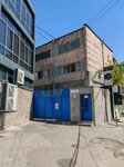 Мебельная фабрика (Azatutyan Avenue, 24/13), furniture factory
