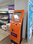 Telcell (Arshakunyats Avenue, 47), payment terminal
