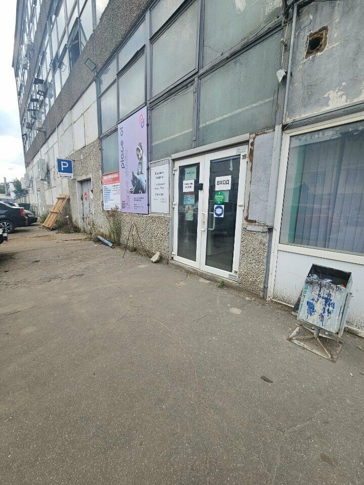 Production automation Modul NTTs, Orel, photo