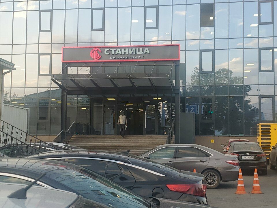 Clothing store Ulpa, Almaty, photo