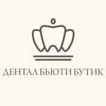 Dental Beauty Butik (Pyatnitskaya Street, 47с2), dental clinic