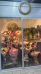 Цветы (ulitsa Birlovo Pole, 2вл2), flowers and bouquets delivery