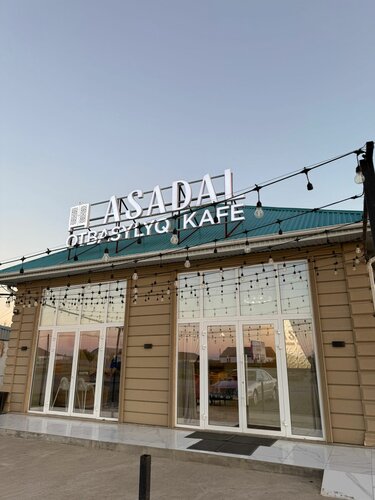 Cafe Asadal, Atyrau District, photo