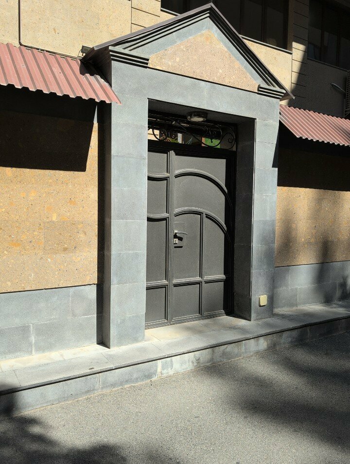 Further education Fca Academy, Yerevan, photo