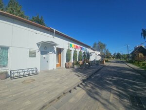 Zoo Зоовыставка, Orel, photo